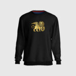 Sweat Shirt Two